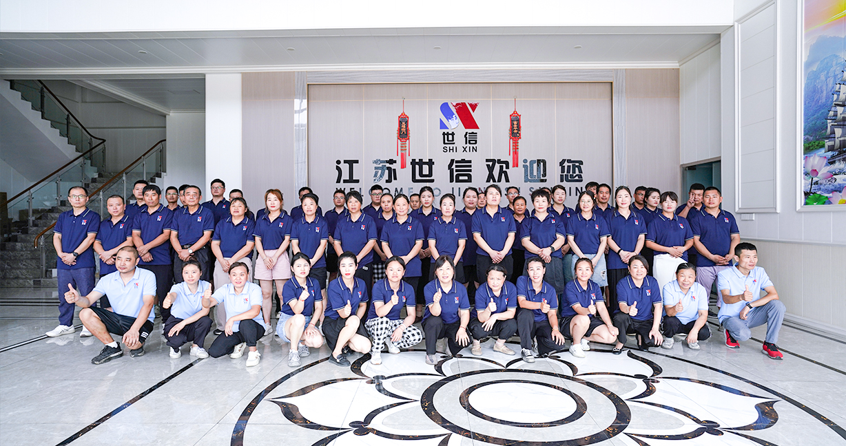 Jiangsu Shixin ragasztó szalagtermékek Co., Ltd.